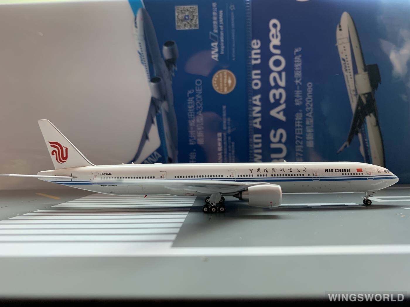 Phoenix 1:400 PH11283 Air China 中国国际航空 Boeing 777-300ER B-2046