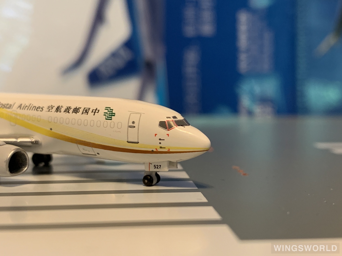 Pandamodel 1:400 SKYWINGS 010 China Postal Airlines 中国邮政航空 Boeing 737-300 B-2527