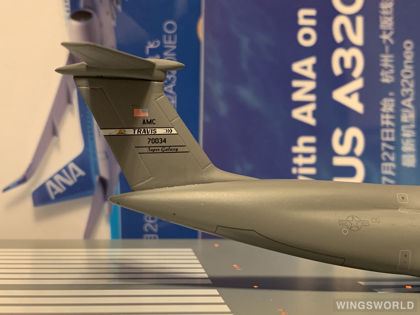 Geminijets 1:400 GMUSA073 USAF 美国空军 Lockheed C-5 87-0034
