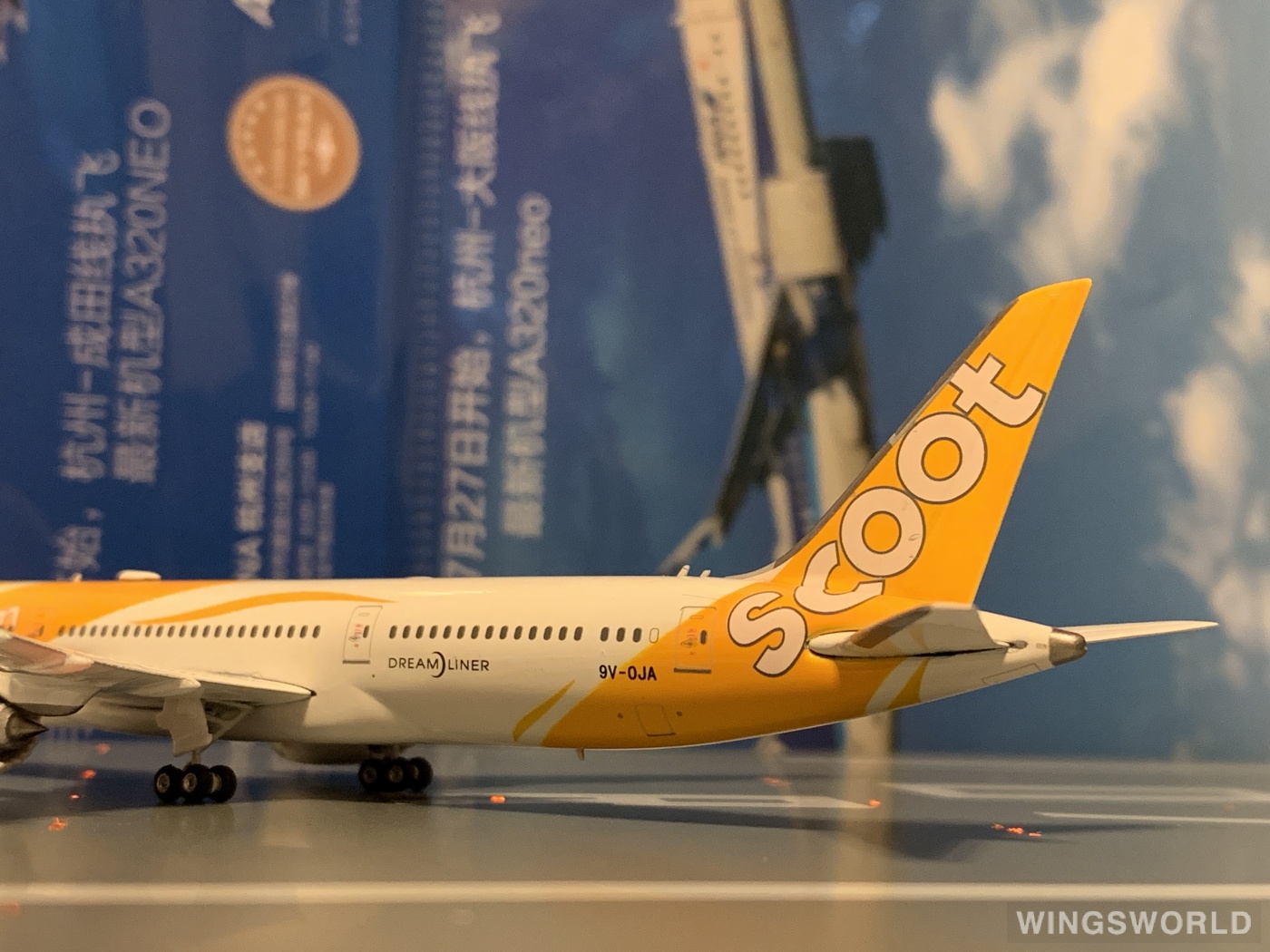 Phoenix 1:400 Boeing 787-9 Scoot 酷航PH11063 9V-OJA 的照片