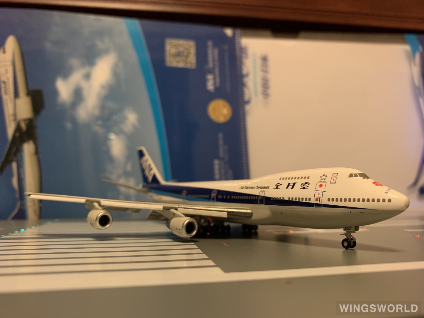 Hogan 1:400 Boeing 747-100 ANA 全日空NH40047 JA8157 的照片