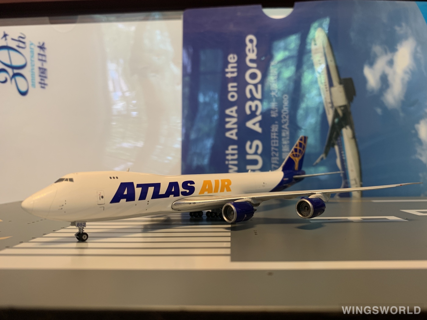 Phoenix 1:400 PH10694 Atlas Air 阿特拉斯航空 Boeing 747-8F N852GT