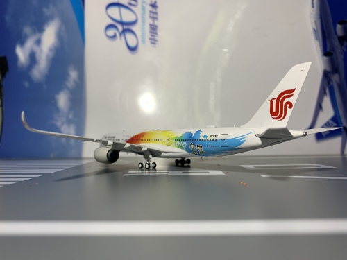 Air China 中国国际航空 Airbus A350-900 B-1083 北京世园会 AV4021 Aviation400 1:400
