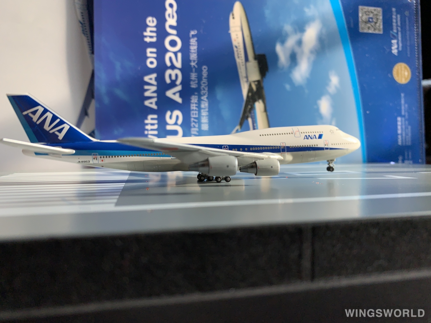 Hogan 1:400 NH40014 ANA 全日空 Boeing 747-400 JA8963