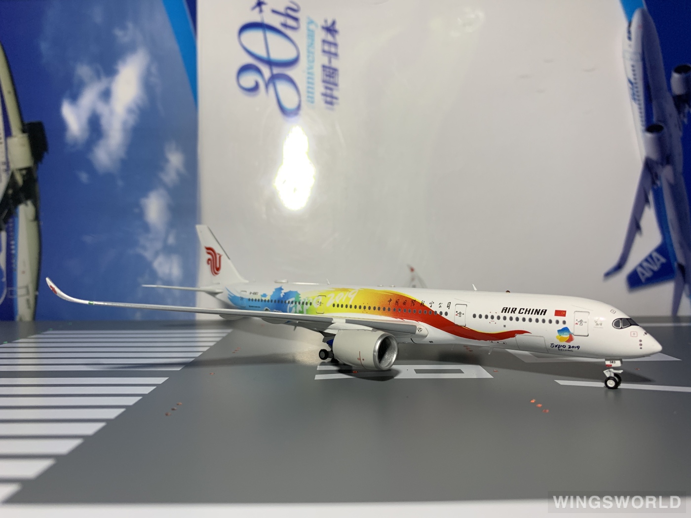 Aviation400 1:400 AV4021 Air China 中国国际航空 Airbus A350-900 B-1083