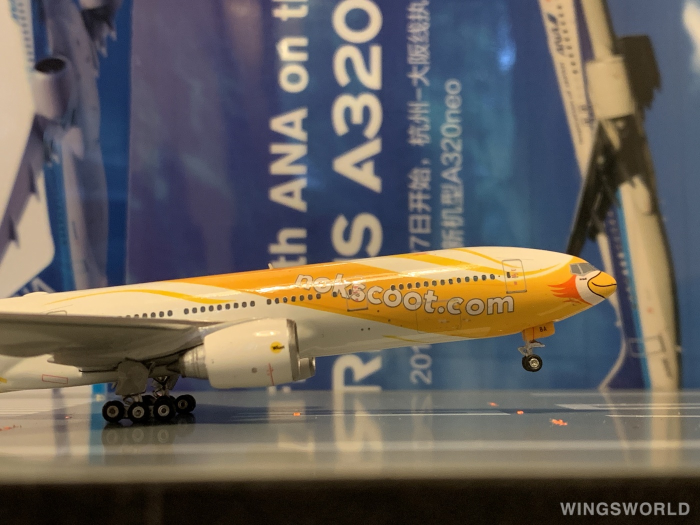 Phoenix 1:400 PH11050 NokScoot 酷鸟航空 Boeing 777-200ER HS-XBA