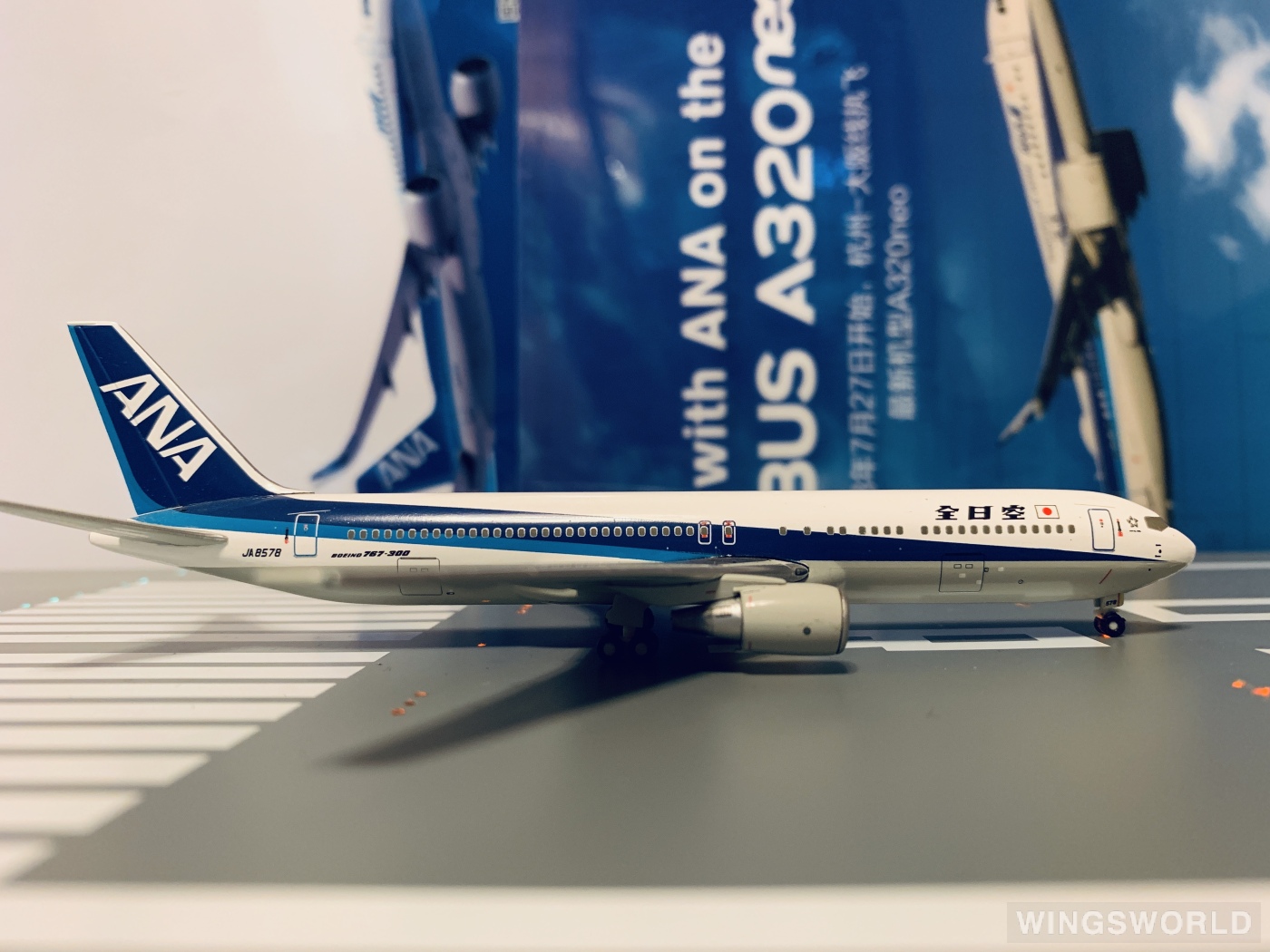 Hogan 1:400 NH40016 ANA 全日空 Boeing 767-300 JA8578