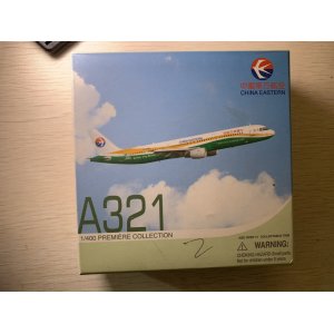 China Eastern 中国东方航空 Airbus A321 B-2290 