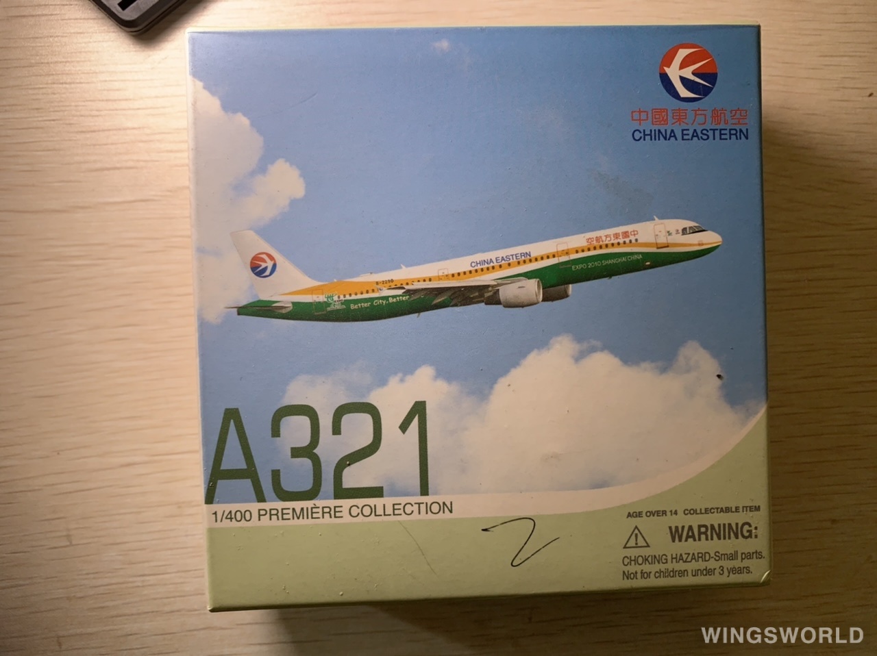 Dragon Models 1:400 56117 China Eastern 中国东方航空 Airbus A321 B-2290