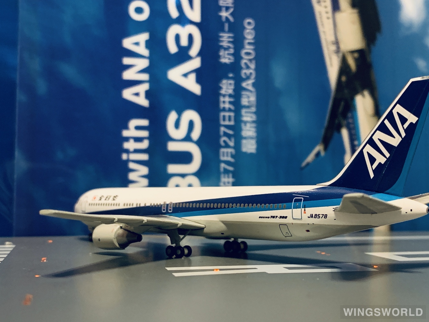 Hogan 1:400 Boeing 767-300 ANA 全日空NH40016 JA8578 的照片