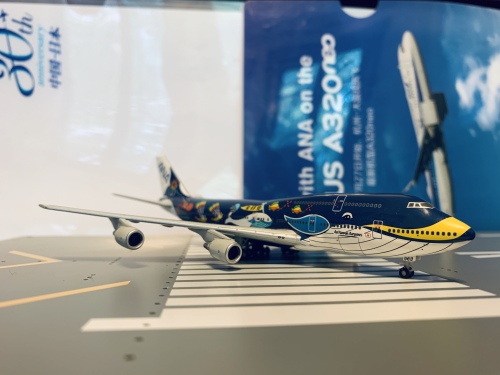 Hogan 1:400 Boeing 747-400 ANA 全日空NH40088 JA8963 Marine Jumbo