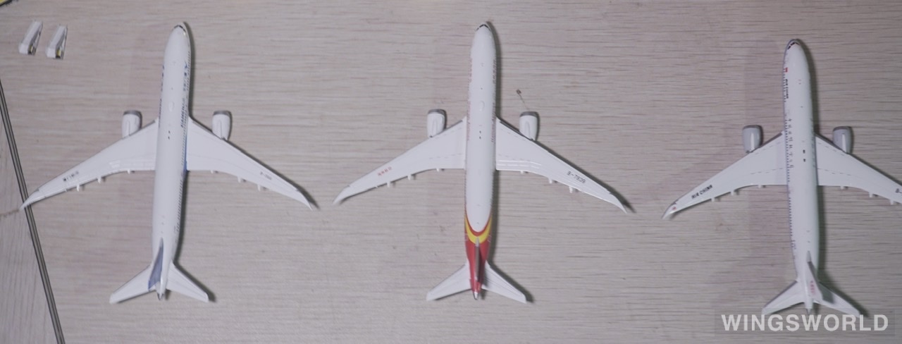 JC Wings 1:400 LH4027A Hainan Airlines 海南航空 Boeing 787-9 B-7839
