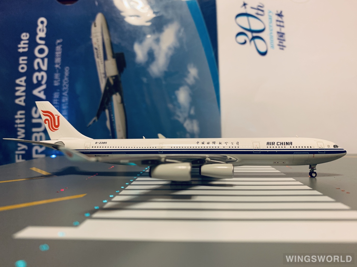 Pandamodel 1:400 PMB2385 Air China 中国国际航空 Airbus A340-300 B-2385