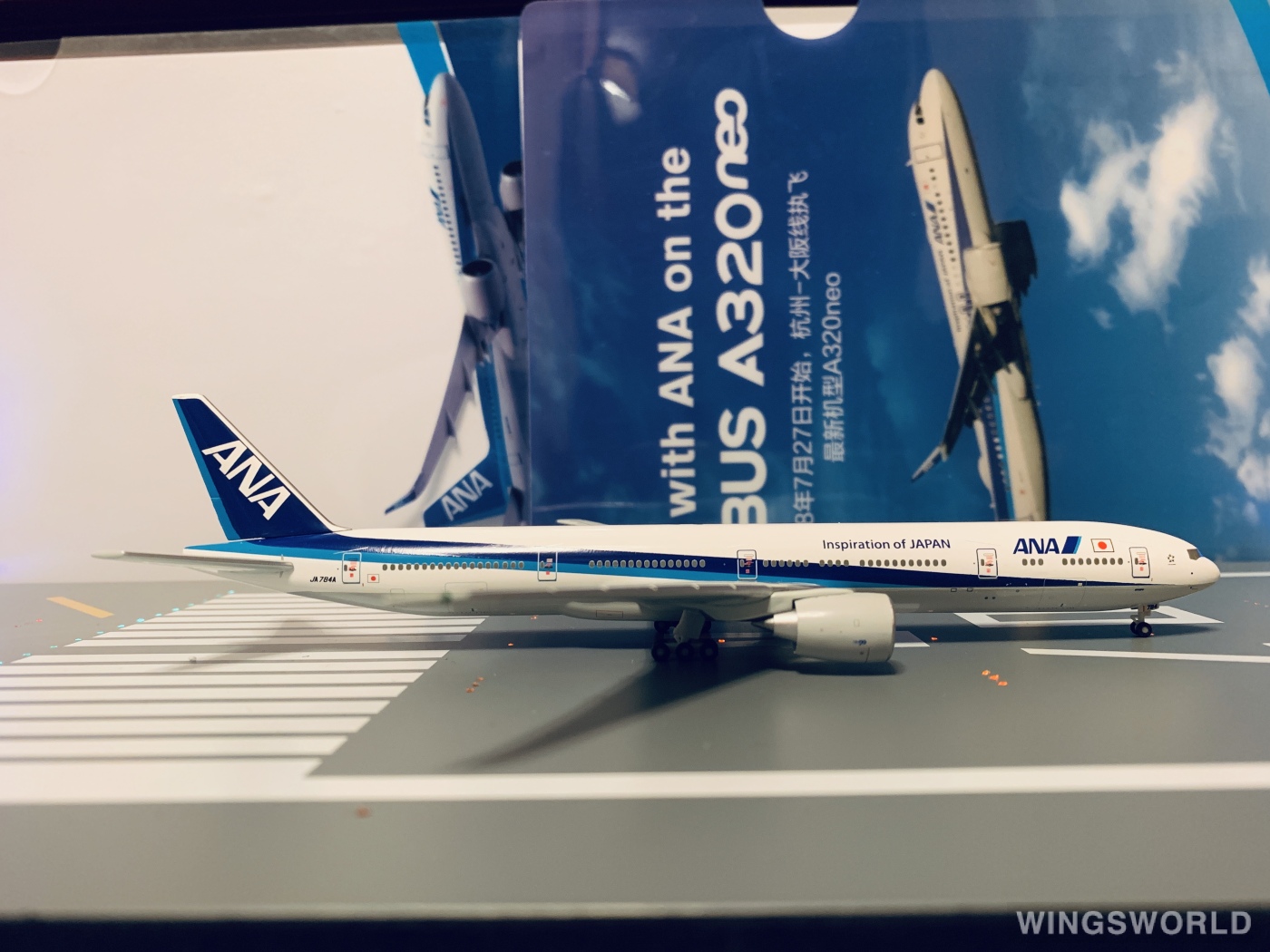 Hogan 1:400 NH40084 ANA 全日空 Boeing 777-300ER JA784A