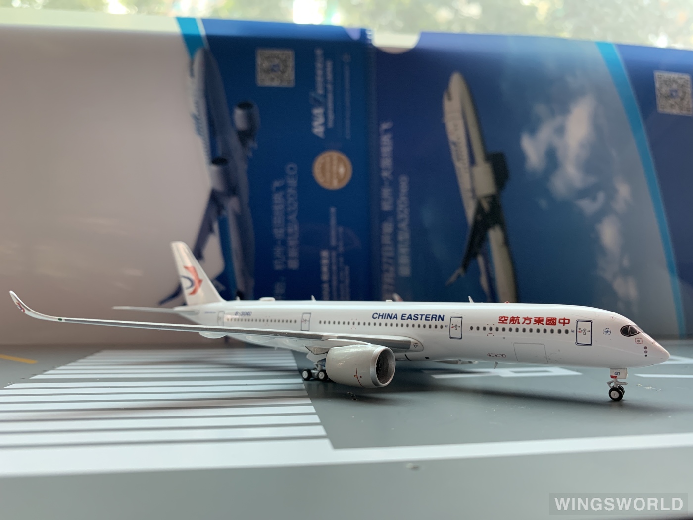 Aviation400 1:400 AV4034 China Eastern 中国东方航空 Airbus A350-900 B-304D