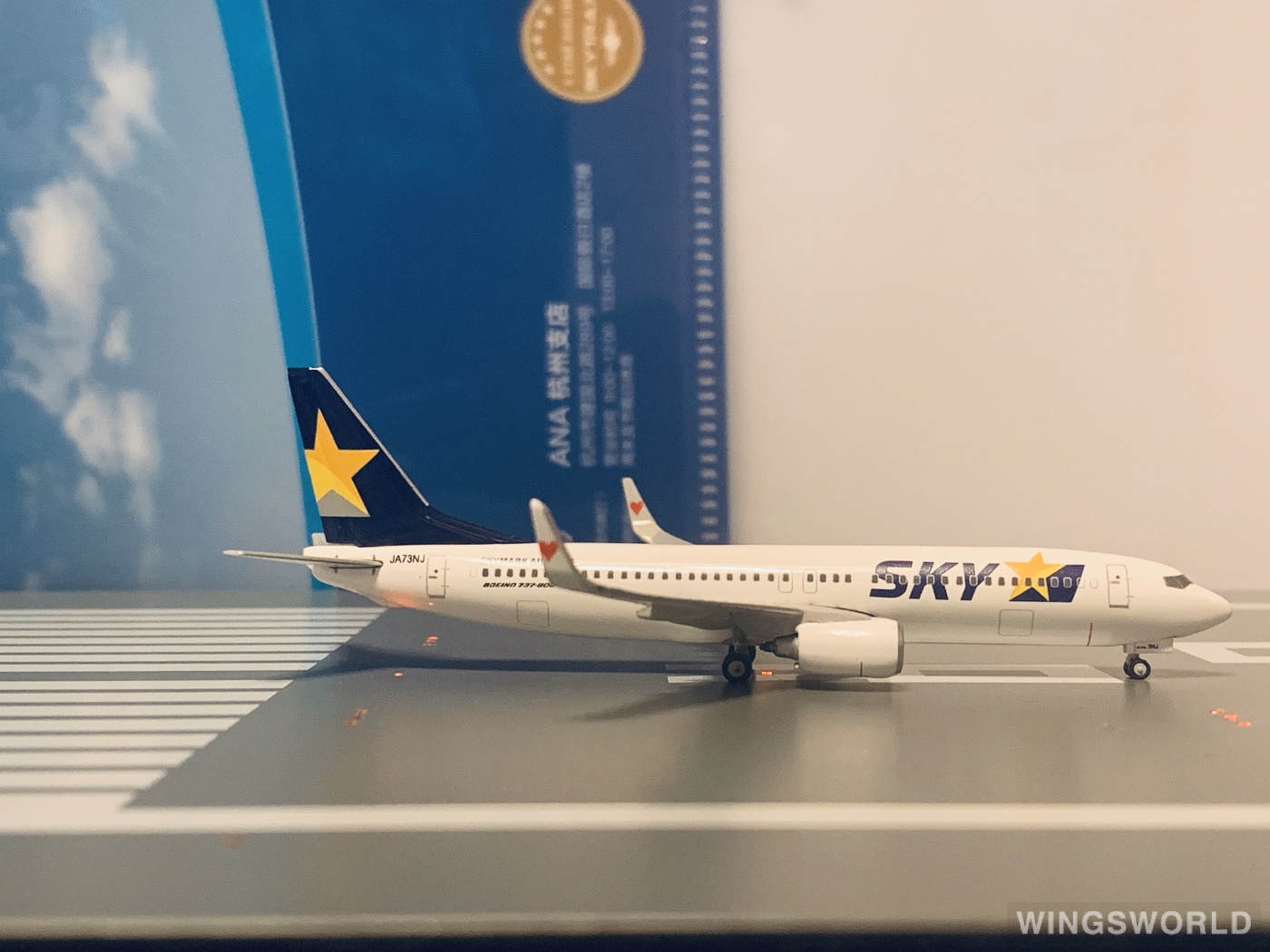 Geminijets 1:400 BC4003 Skymark Airlines 天马航空 Boeing 737-800 JA73NJ