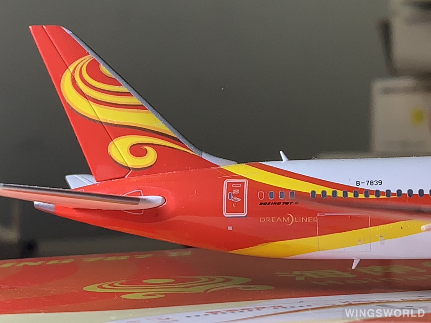 JC Wings 1:400 LH4027A Hainan Airlines 海南航空 Boeing 787-9 B-7839