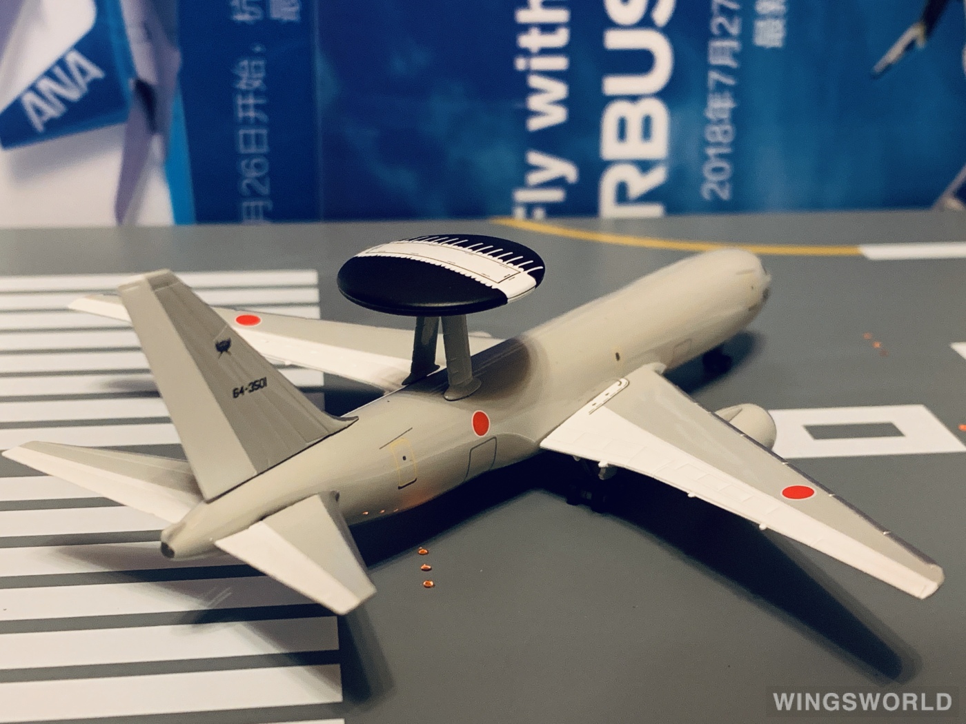 Dragon Models 1:400 56304 JASDF 日本航空自卫队 Boeing 767-200 64-3501