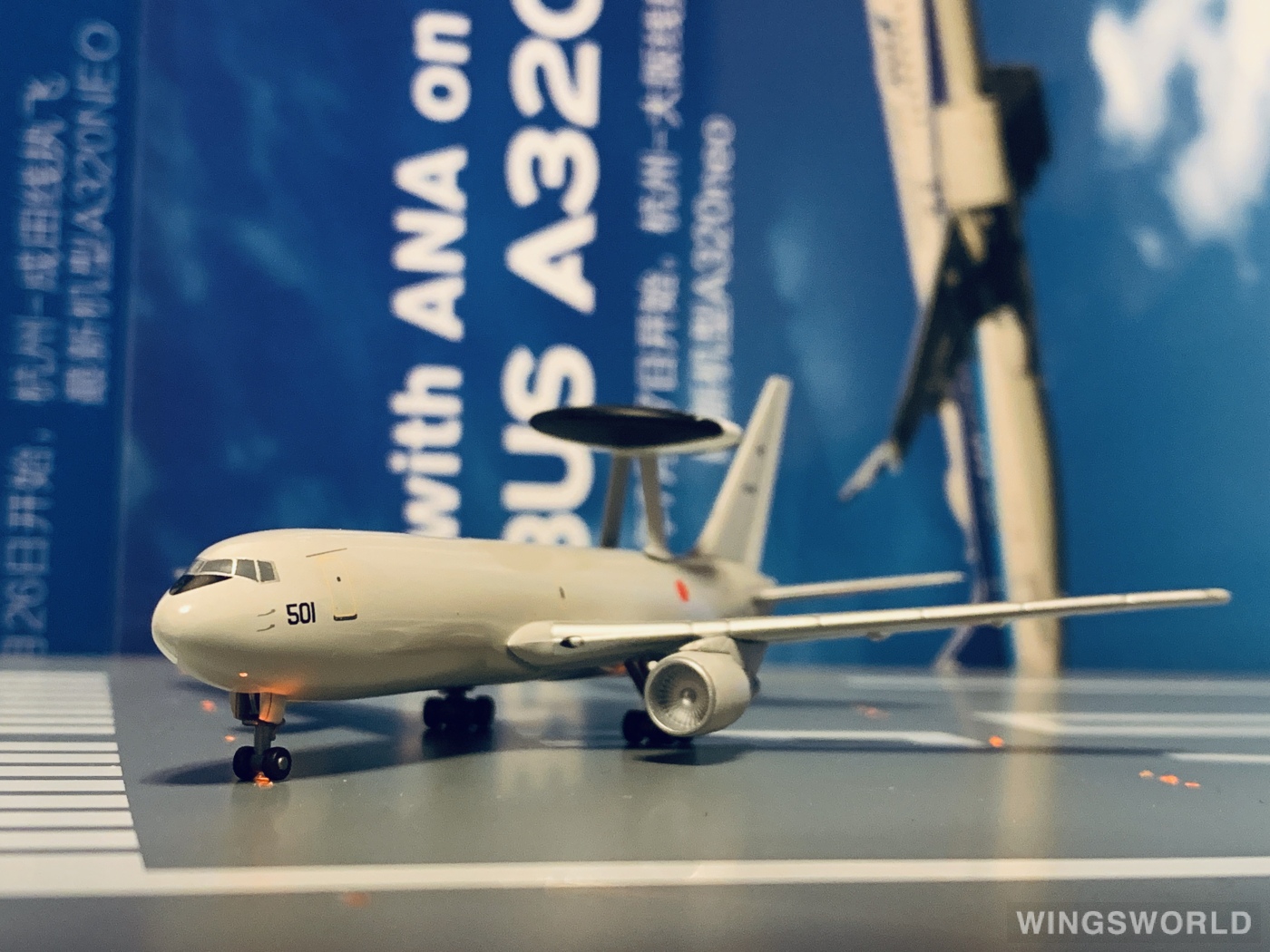 Dragon Models 1:400 56304 JASDF 日本航空自卫队 Boeing 767-200 64-3501