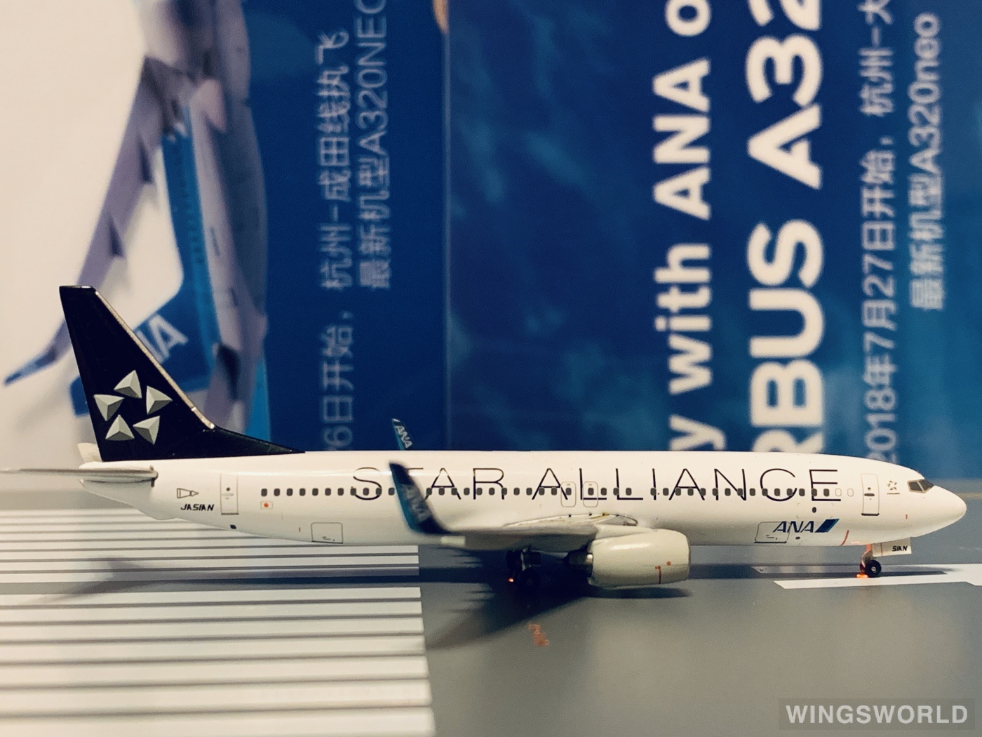 Apollo 1:400 A13069 ANA 全日空 Boeing 737-800 JA51AN