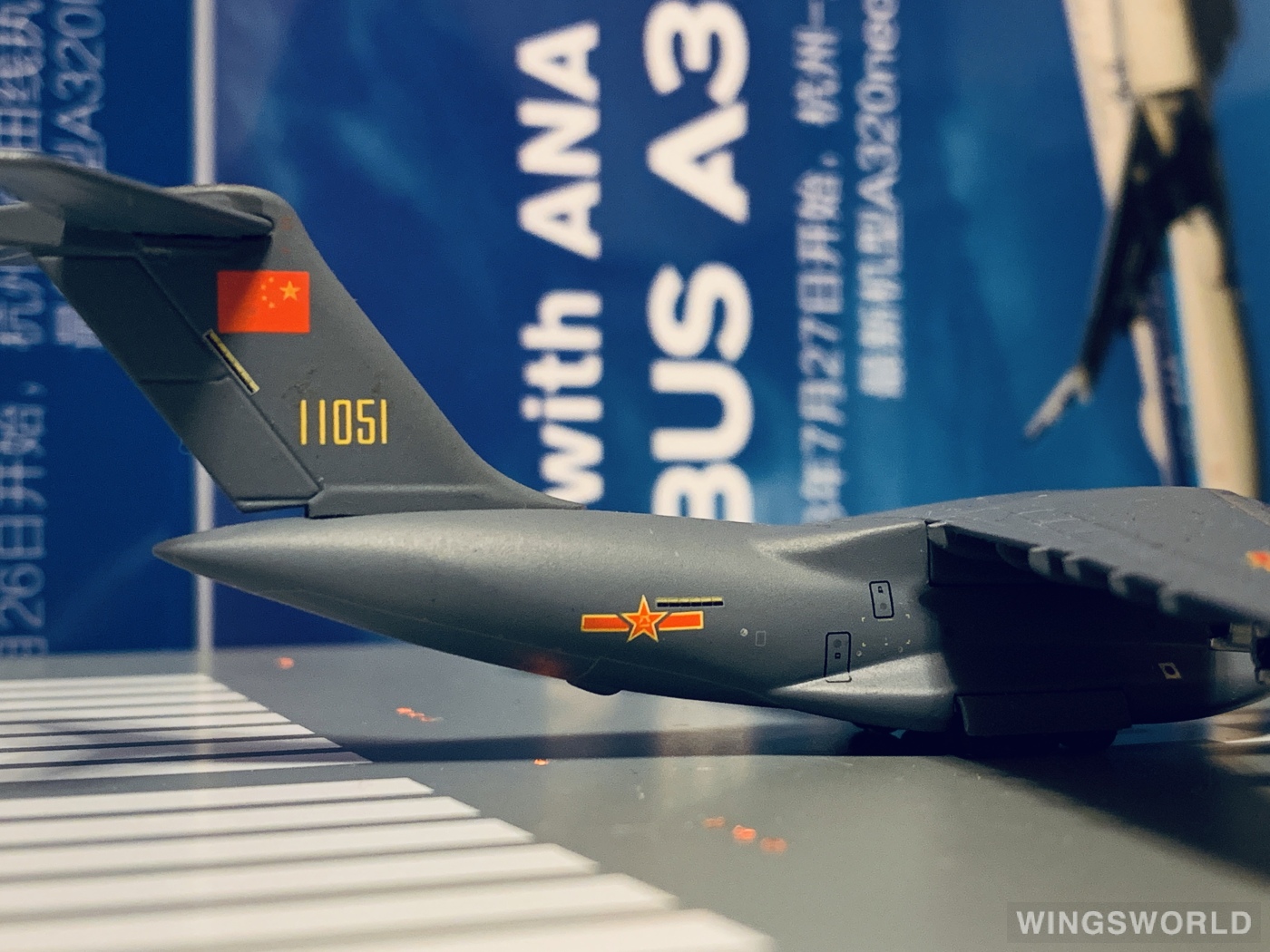 Pandamodel 1:400 PM11051 PLAAF 中国空军 运-20 11051