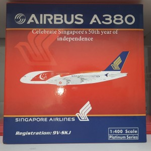 Singapore Airlines 新加坡航空 Airbus A380-800 9V-SKJ 