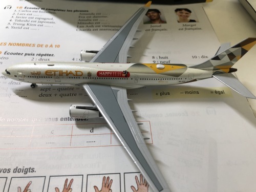 Etihad Airways 阿提哈德航空 Airbus A330-200 A6-EYH 天猫 PMA6EYH Pandamodel 1:400