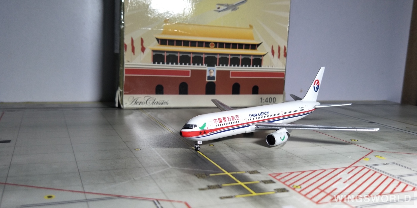 AeroClassics 1:400 ACB5001 China Eastern 中国东方航空 Boeing 767-300 B-5001