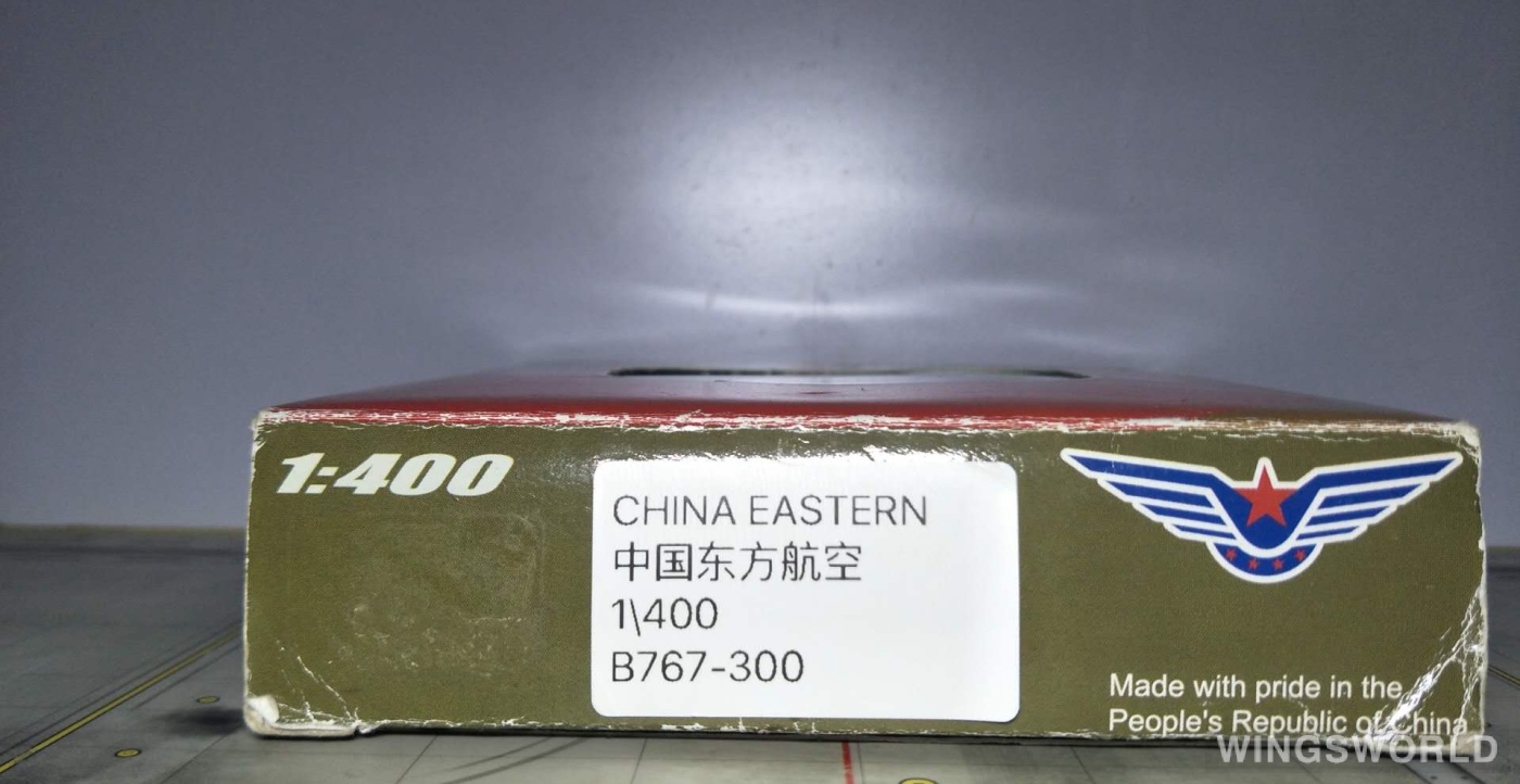 AeroClassics 1:400 ACB5001 China Eastern 中国东方航空 Boeing 767-300 B-5001