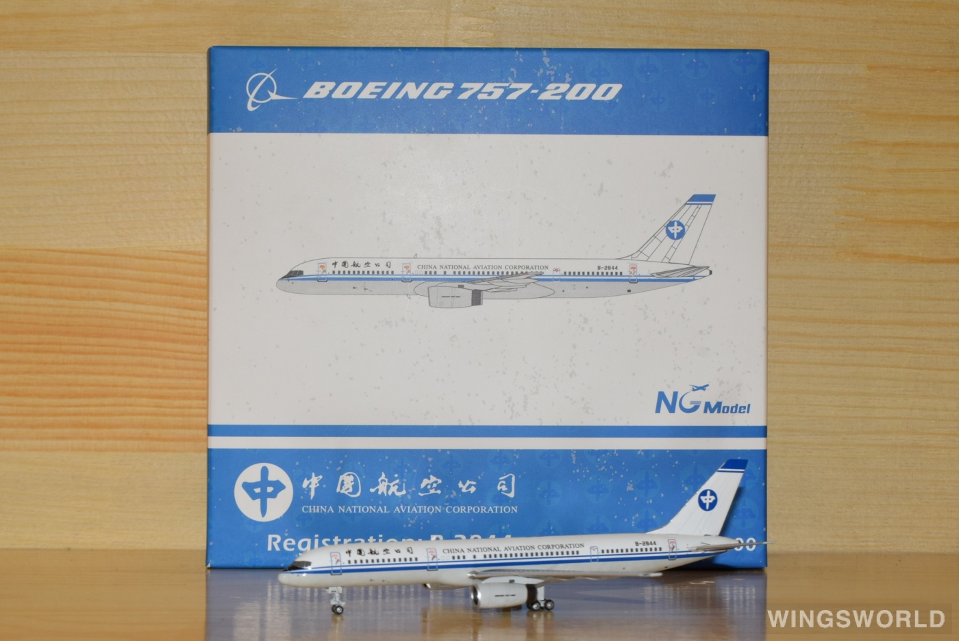 NGmodels 1:400 NG53016 CNAC 中国航空公司 Boeing 757-200 B-2844