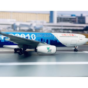China Eastern 中国东方航空 Airbus A330-300 B-6100 EXPO 2010 56229 Dragon Models 1:400