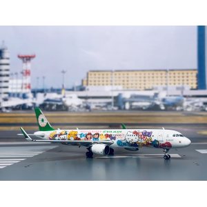 EVA Air 长荣航空 Airbus A321 B-16207  PH04143 Phoenix 1:400