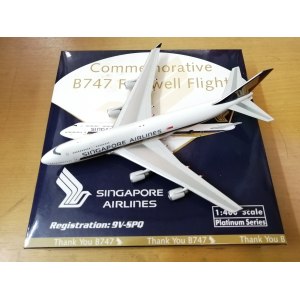 Singapore Airlines 新加坡航空 Boeing 747-400 9V-SPQ 2008s colors. With rolling gears. PH10612 Phoenix 1:400