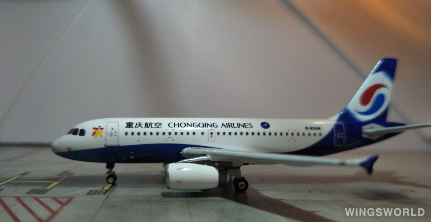 Phoenix 1:400 PH11005 Chongqing Airlines 重庆航空 Airbus A319 B-6248