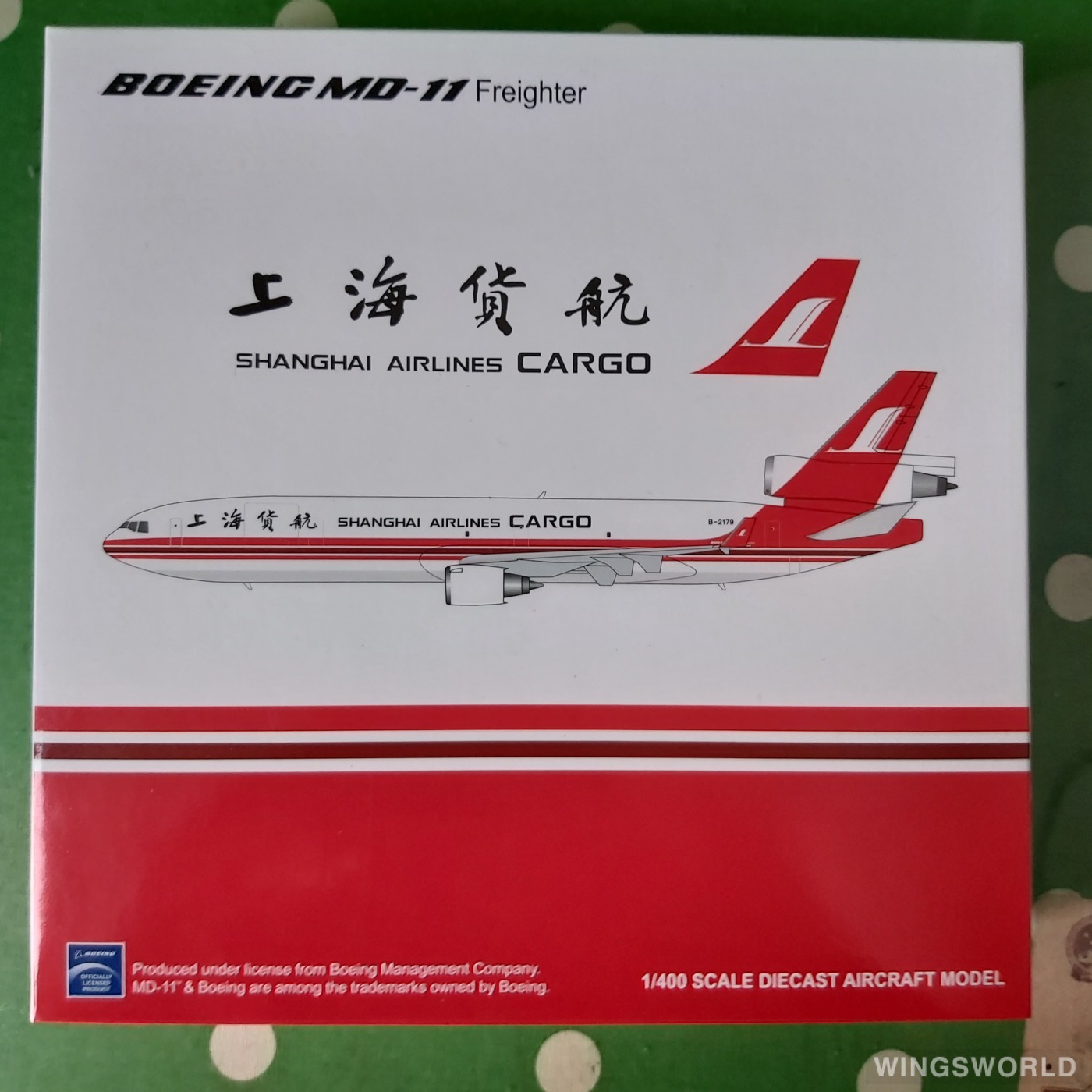 上海航空公司 航空機模型B-2808 shanghai airlines 飛行機