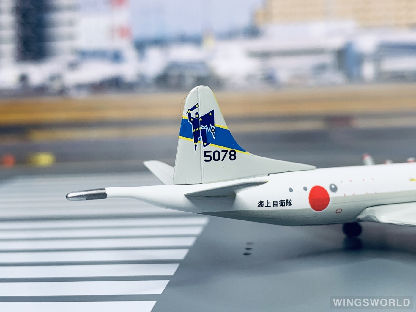 Dragon Models 1:400 55675 JASDF 日本航空自卫队 Lockheed P-3 5078