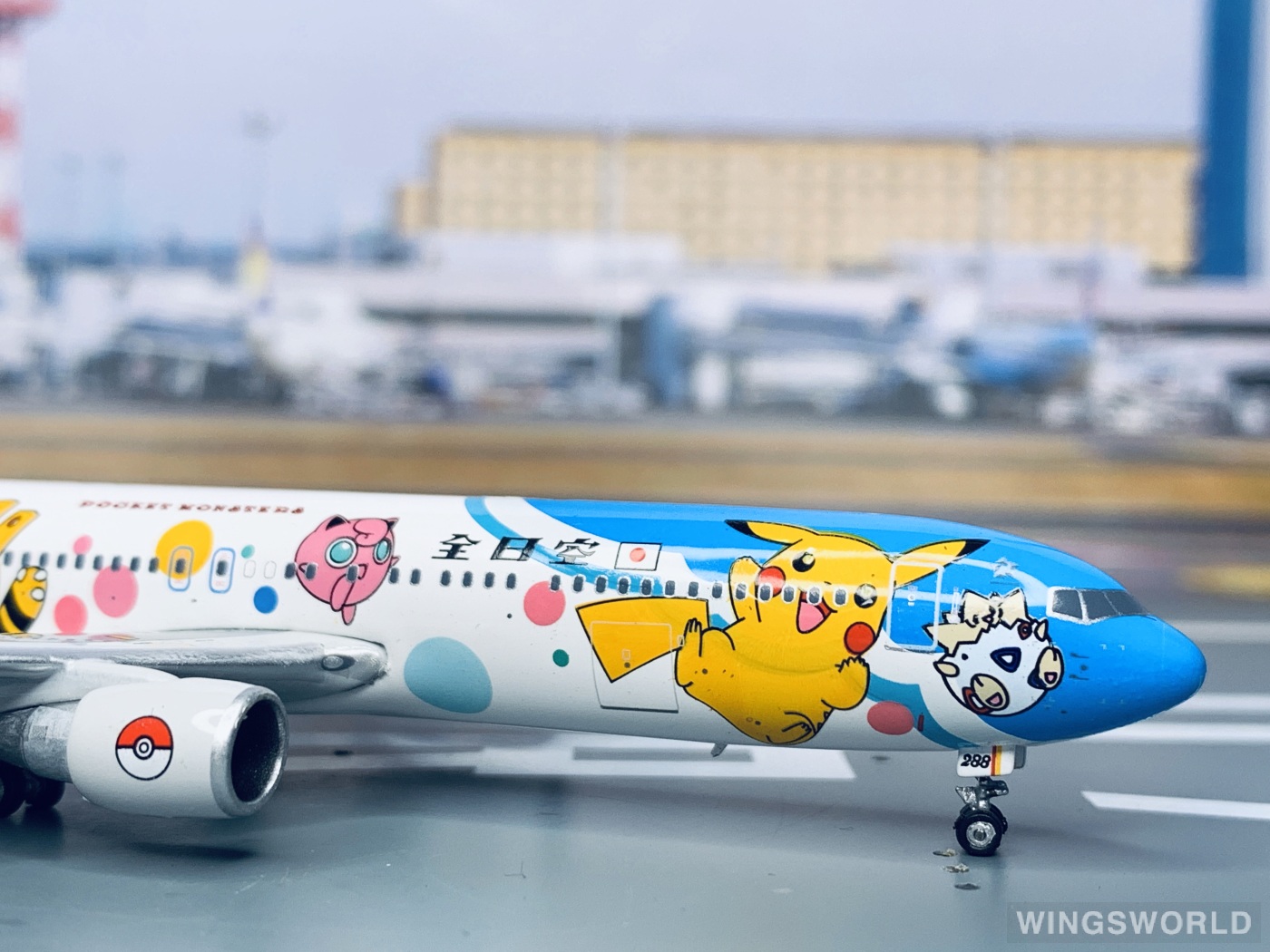Phoenix 1:400 PH04029 ANA 全日空 Boeing 767-300 JA8288