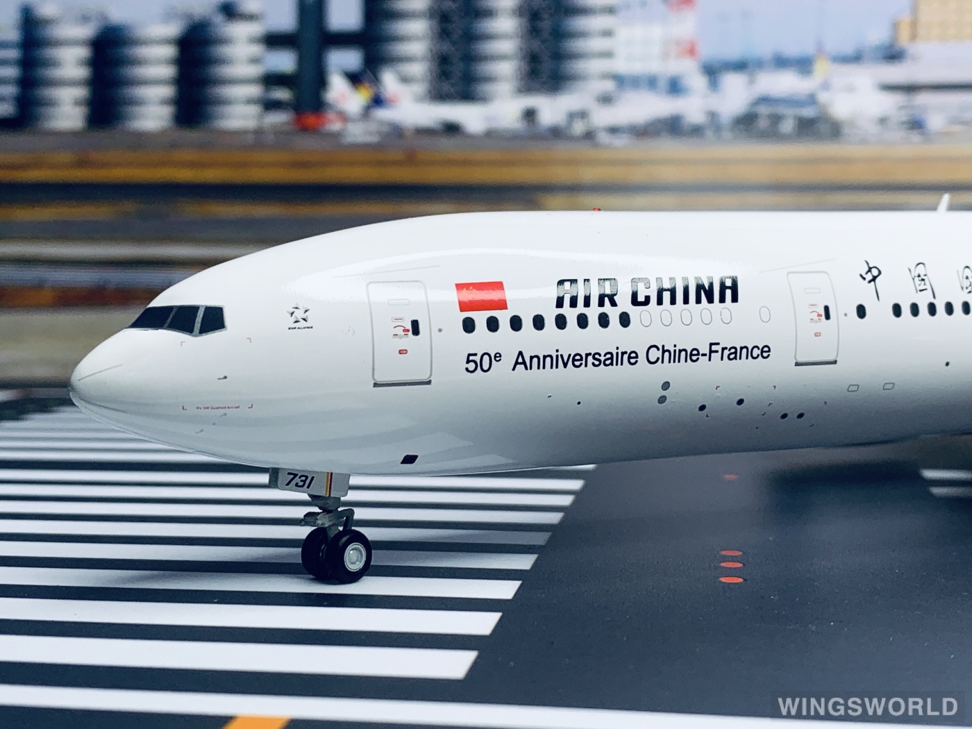 JC Wings 1:200 XX2452 Air China 中国国际航空 Boeing 777-300 B-2047