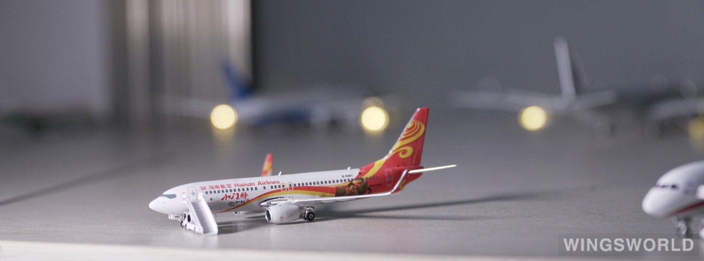 Phoenix 1:400 PH11252 Hainan Airlines 海南航空 Boeing 737-800 B-5467