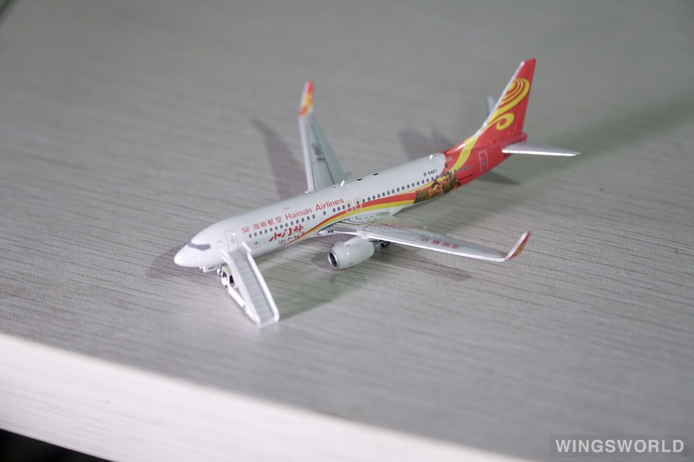 Phoenix 1:400 PH11252 Hainan Airlines 海南航空 Boeing 737-800 B-5467