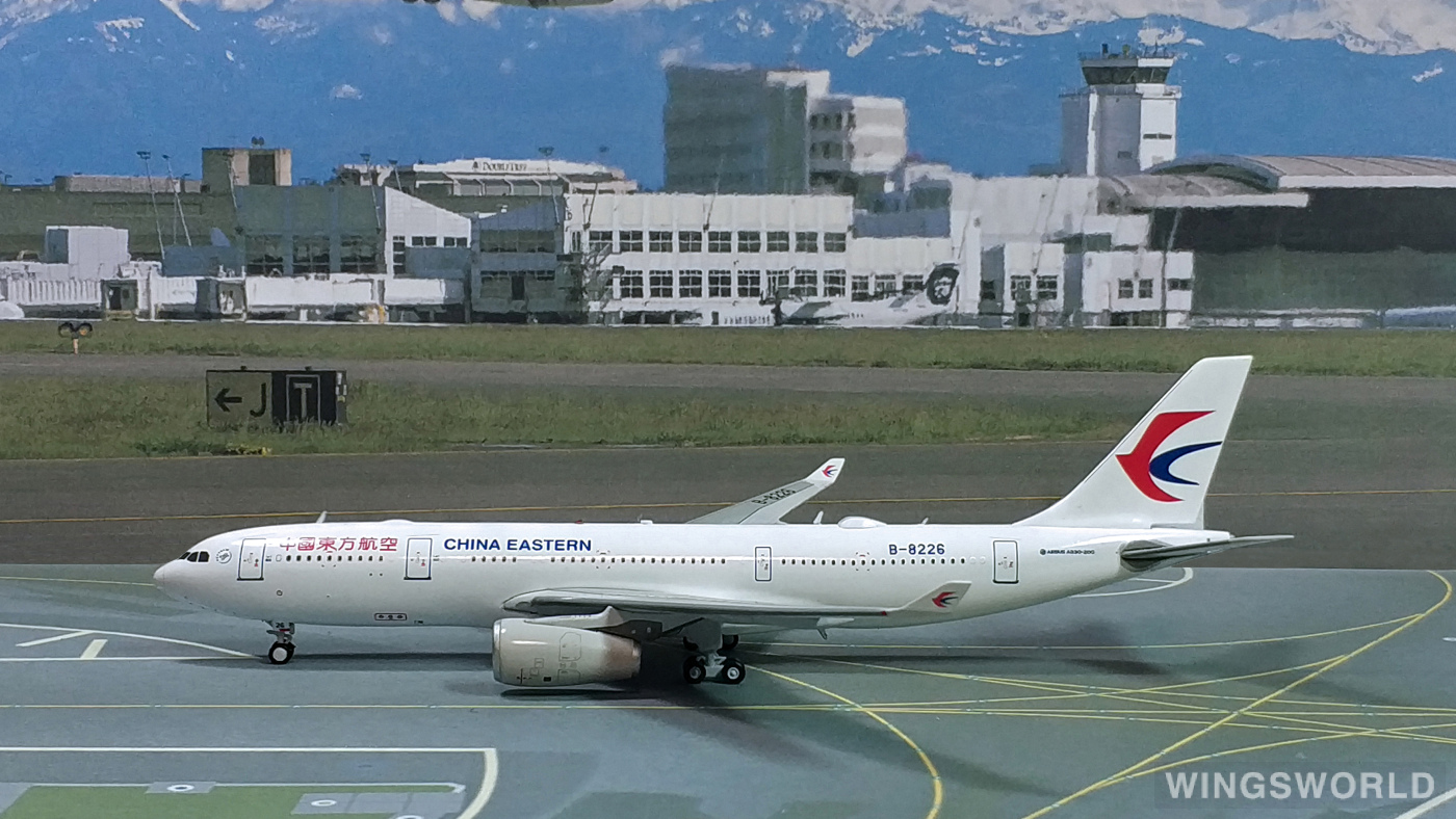 Aviation400 1:400 AV4052 China Eastern 中国东方航空 Airbus A330-200 B-8226