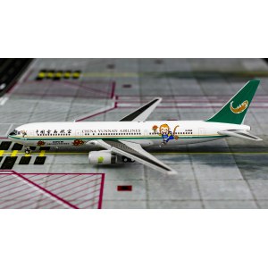 China Yunnan Airlines 中国云南航空 Boeing 767-300 B-2569  KD4673 JC Wings 1:400
