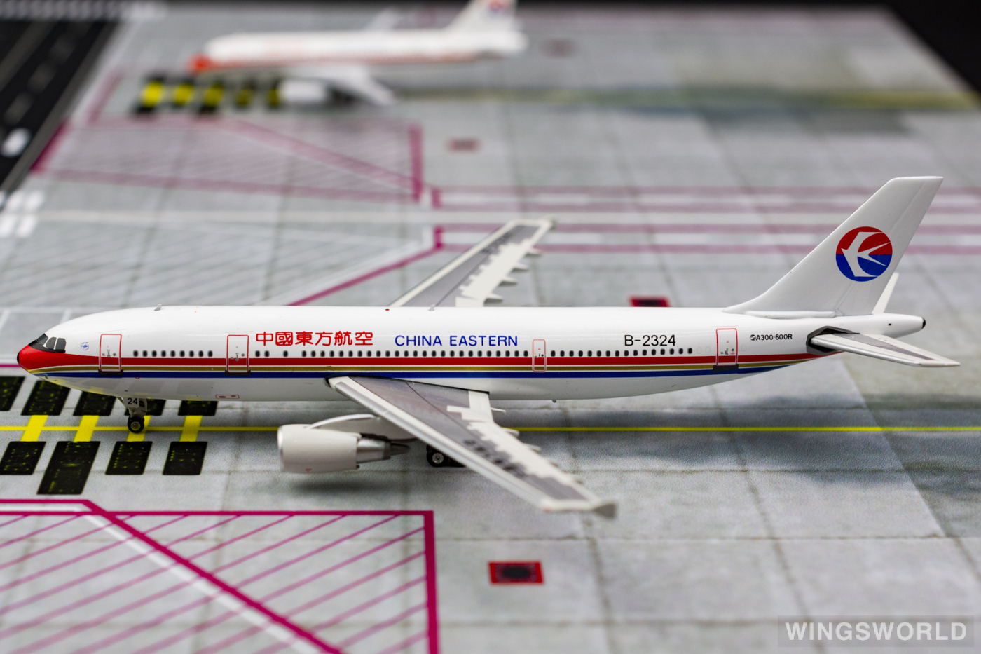 Phoenix 1:400 PH10958 China Eastern 中国东方航空 Airbus A300-600 B-2324