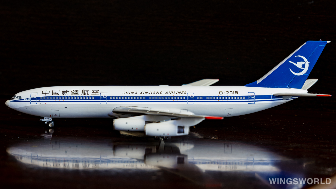 Geminijets 1:400 GJCXJ395 China Xinjiang Airlines 中国新疆航空 Ilyushin Il-86 B-2019