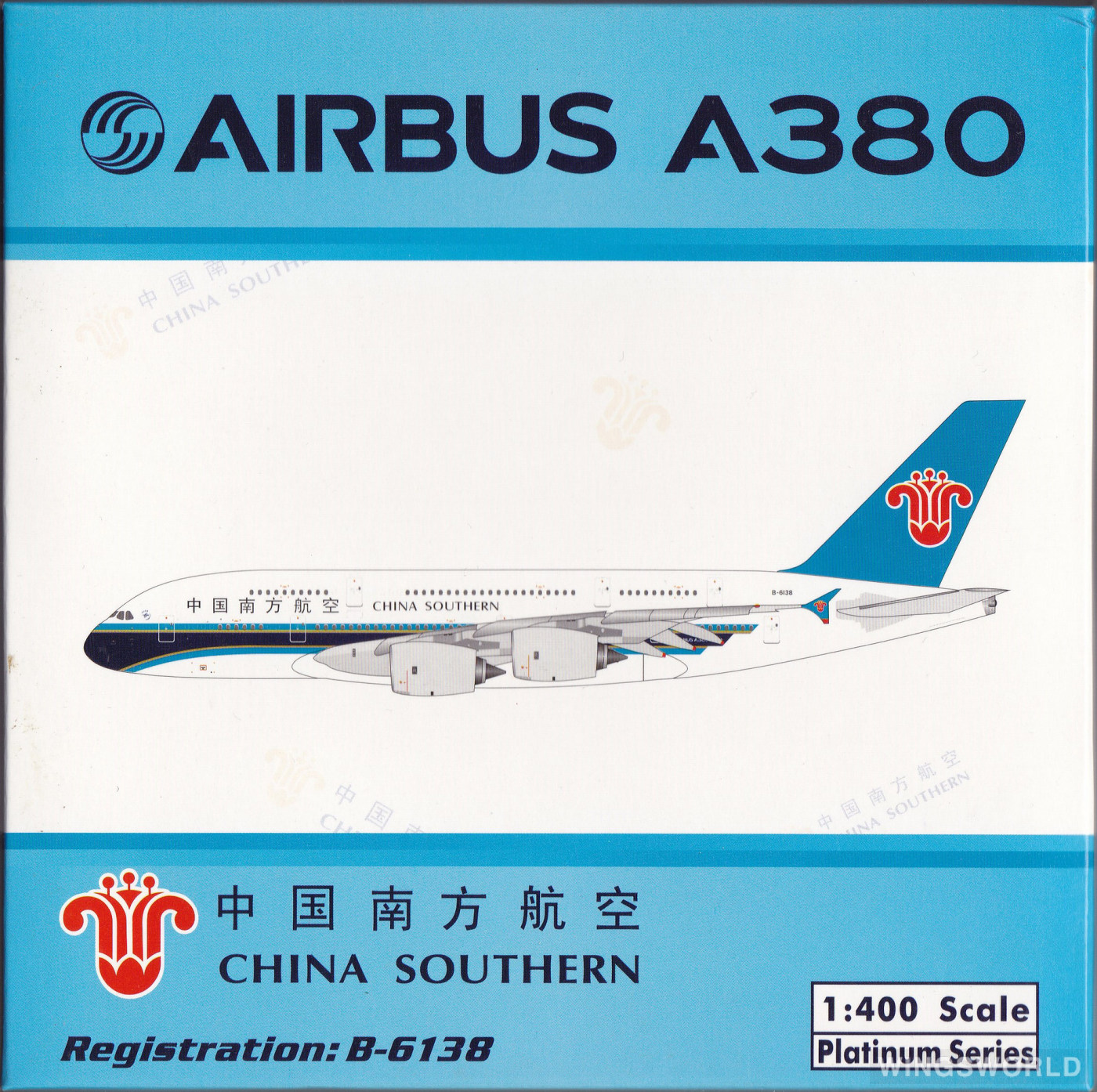 Phoenix 1:400 PH10623 China Southern 中国南方航空 Airbus A380-800 B-6138