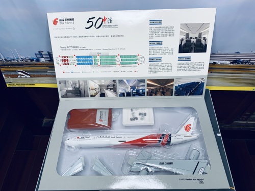 Hogan 1:200 Boeing 777-300ER Air China 中国国际航空CA77W2047 B