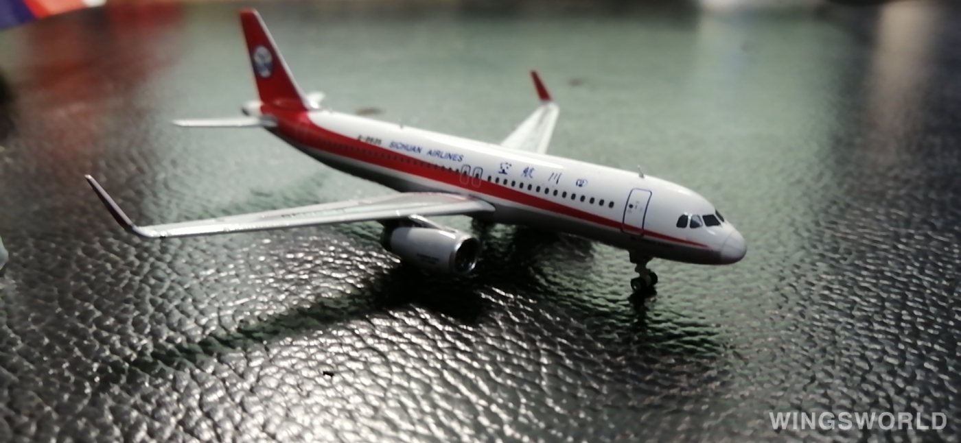 Phoenix 1:400 PH10810 Sichuan Airlines 四川航空 Airbus A320 B-9935