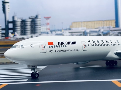 Hogan 1:200 Boeing 777-300ER Air China 中国国际航空CA77W2047