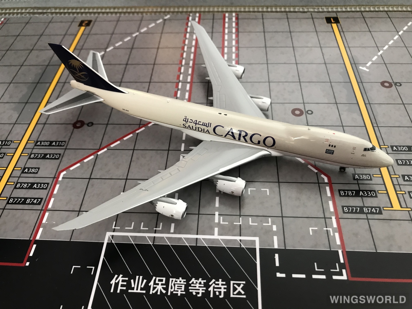 Geminijets 1:400 GJSVA1555 Saudia 沙特阿拉伯航空 Boeing 747-8F HZ-AI4