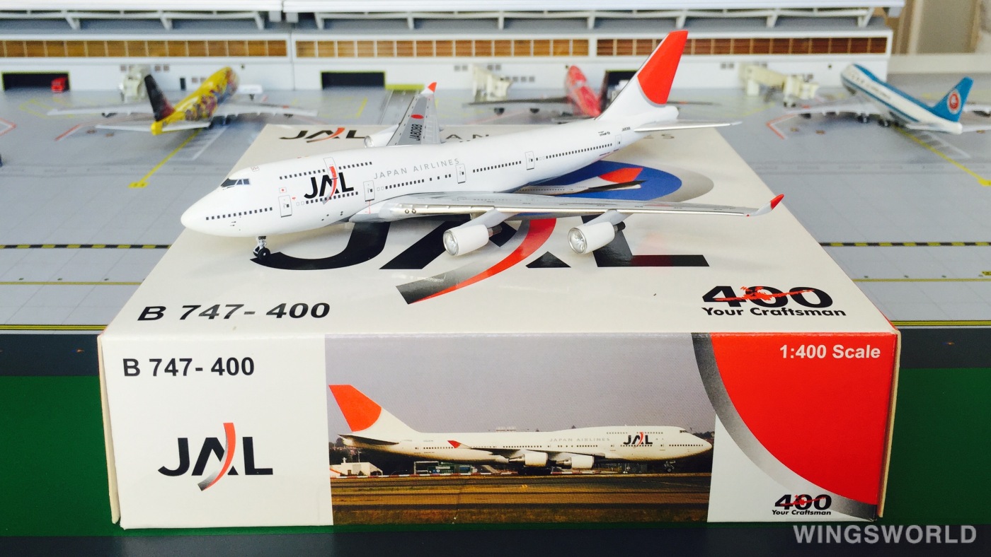 Big Bird 1:400 BB4-2004-28A Japan Airlines 日本航空 Boeing 747-400 JA8088
